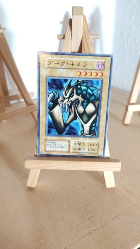 Dark chimera - dark,