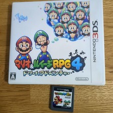 Mario luigi rpg - &, 4