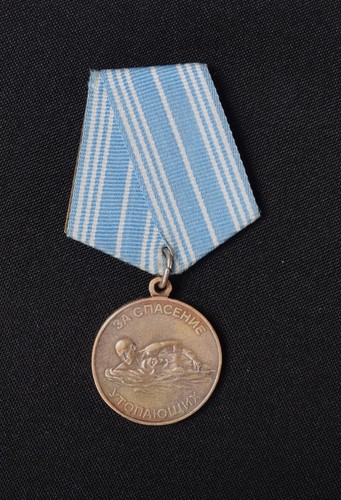 Udssr orden sowjetunion - udssr,