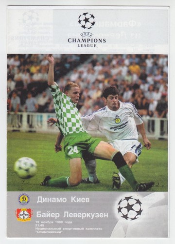 Dynamo kiew bayer leverkusen - dynamo,