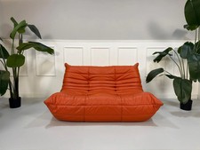Ligne roset togo - ligne,