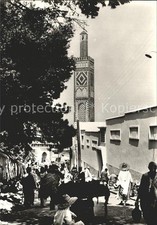 Tanger Tangier Tangiers Sidi Bou Abid 