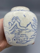 Kleiner antiker Porzellan