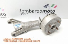 RADNABE RADARM TROMMEL HINTEN