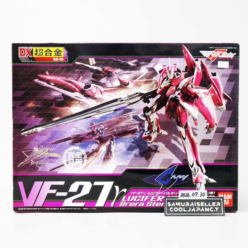 Chogokin macross vf - macross, vf-27