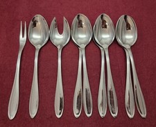 WMF Innsbruck Cromargan