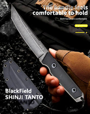 BlackField 88225 | Ninja