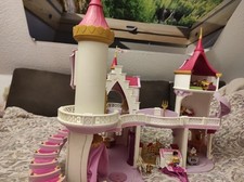 ⭐️ PLAYMOBIL Schloss 5142