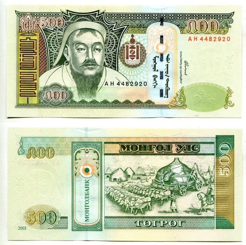 500 tugrik mongolei 2003 - 500,