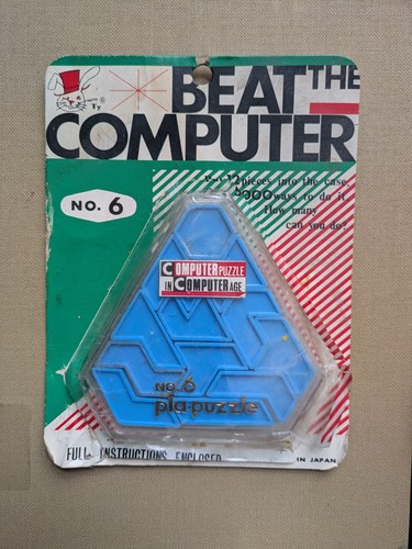 Tenyo japan beat the - japan, computer