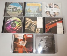 8 / acht CDs_Wiener Klassik_Nußknacker_Gitarre_Pop 80er_Marinechor Schwarzmeerfl