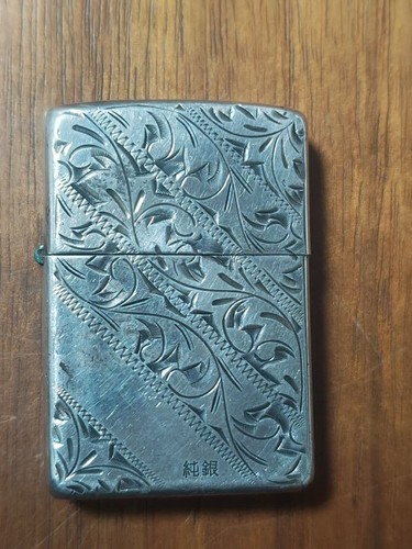 Zippo sterling silber - sterling,