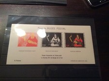 Frankreich Mi Nr. 1552