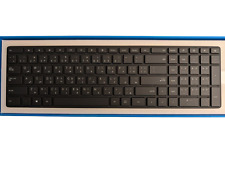 Microsoft Designer Bluetooth Tastatur Arabisch