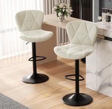 Hawthyhome Barhocker 2er Set Barstuhl Höhenverstellbar mit Rückenlehne- Bequem