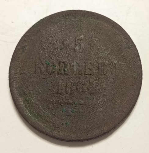 Altes russland kopeken - altes,