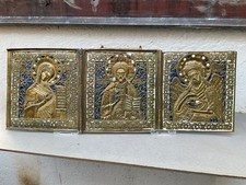 Bronze Ikone, Deesis, Russland