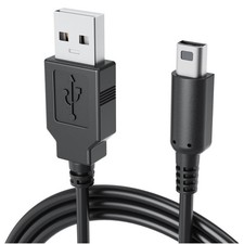 3ds ladekabel netzteil - 3ds, 1,2m