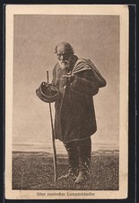 Ansichtskarte Ein alter