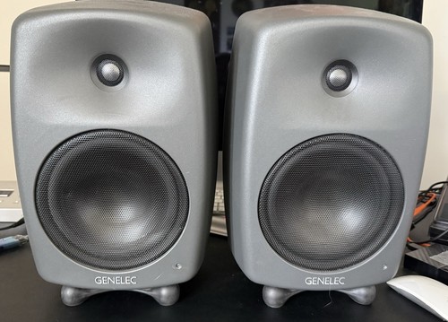 Genelec 8040b amplified - 8040b, bi-amplified