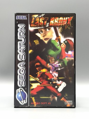 Last bronx sega - sega, saturn
