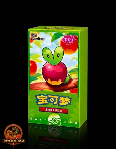 Pre order pokemon - pre, cbb6c