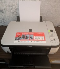 Canon pixma mp270 - pixma,