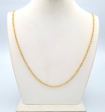 585 Gold NEU Kette 60cm Anker Steg Goldkette 14 Karat Gelbgold Halskette 13,46g