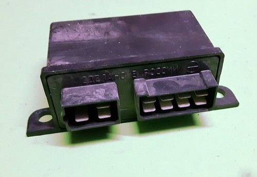 Blinkerralais 950 uaz 469 - 950,