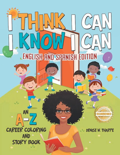 Think can know - can, |