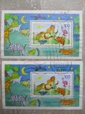 Briefmarken "Für uns Kinder