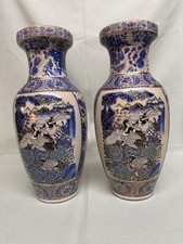 Paar Japanische Kutani - Imari