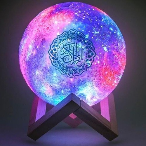 Koran universum mond licht - koran,