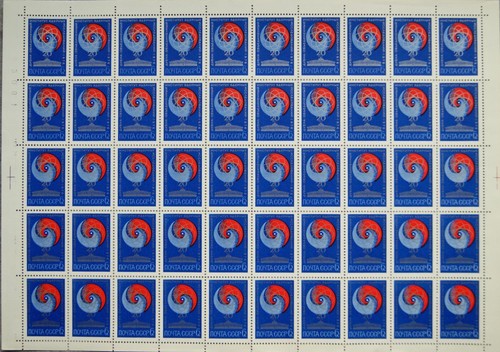 Russia sowjetunion 1976 bogen - sowjetunion,