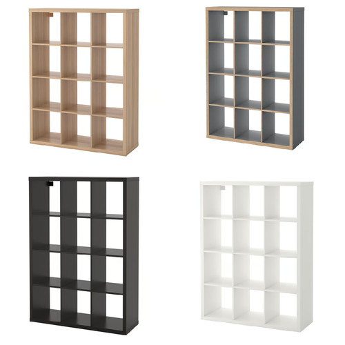 Ikea kallax regal bücherregal - kallax,