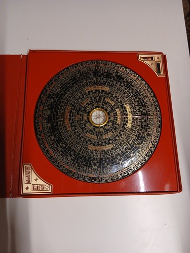 Luo pan feng shui - luo,