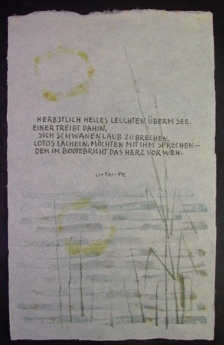 Marlene reidel - reidel, (1923-2014)