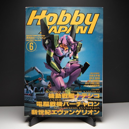 Hobby japan toys magazin 336 - hobby,