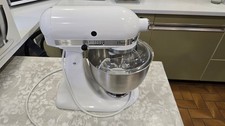 KitchenAid Classic top Zustand kaum genutzt mit Zubehör voll funktionsfähig