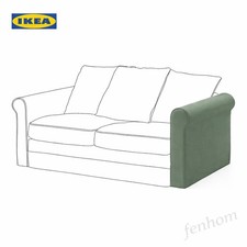 Ikea gronlid armlehnenbezug - ikea,