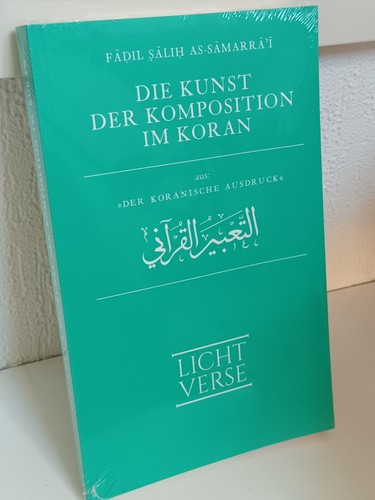 Neu islam die kunst der - kunst,