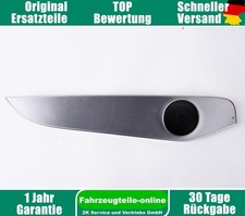 Mercedes C-Klasse 205 A2057302222 Zierleiste Dekorleiste Blenden Hinten links 