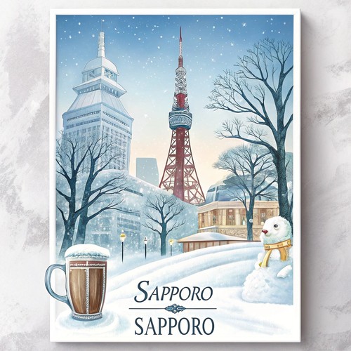 Sapporo japan reise - reise, poster