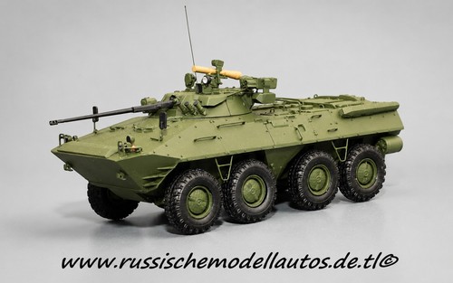 Btr rostok zil gaz - rostok,