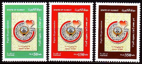 Kuwait 2007 mi - **, mi.1910/12