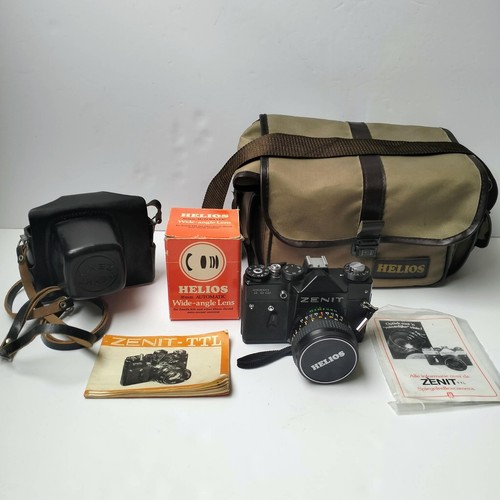 Zenit ttl 35mm film camera - ttl,