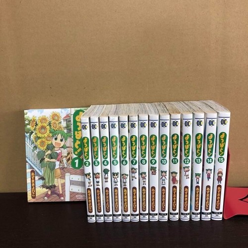 Yotsubato band 15 set - yotsubato!, 1-15