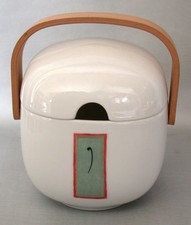 Saucière 3-teilig Rosenthal