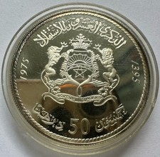 50 Dirham 1975 (1395) Marokko