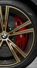 19zoll original BMW 2er G42